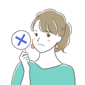 ×を示すイラスト