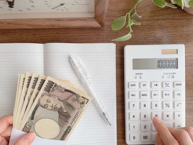 お金と電卓