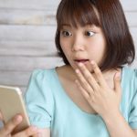 賃貸お宝物件の探し方