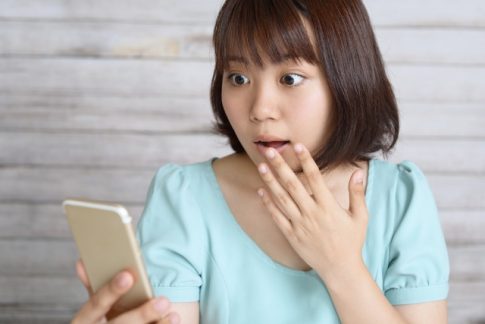 賃貸お宝物件の探し方